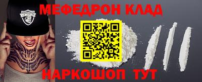 экстази Ирбит