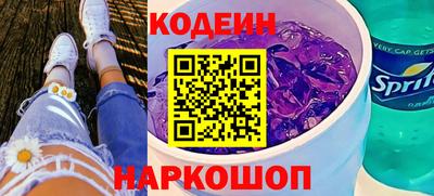 экстази Ирбит