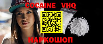 мет Ипатово