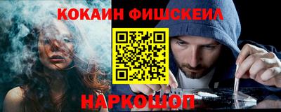 мет Ипатово