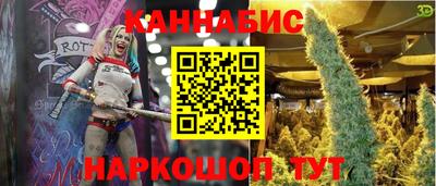 мет Ипатово