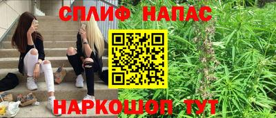 бошки Изобильный