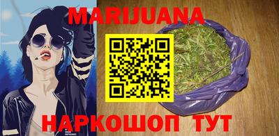 экстази Ирбит