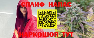 бошки Изобильный