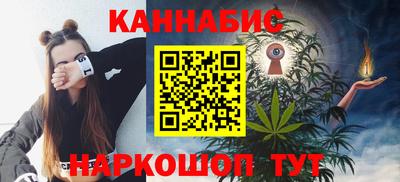 экстази Ирбит