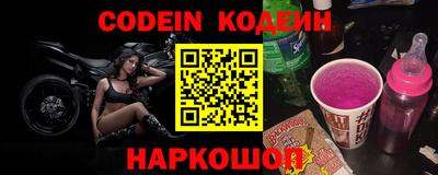 PSILOCYBIN Кандалакша