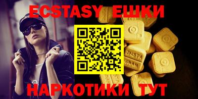 бошки Изобильный