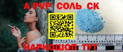 хмурый Камышлов