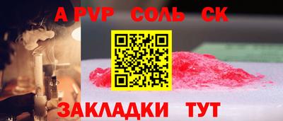 экстази Ирбит