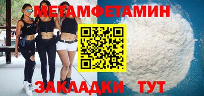 бошки Изобильный