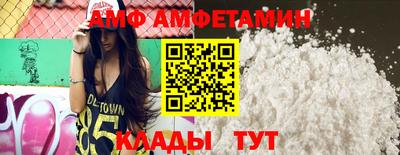 хмурый Камышлов