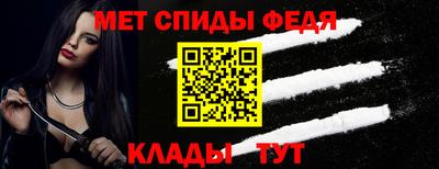 PSILOCYBIN Кандалакша