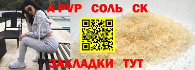 хмурый Камышлов