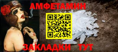 бошки Изобильный