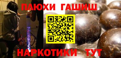 экстази Ирбит