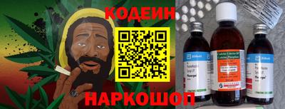 мет Ипатово