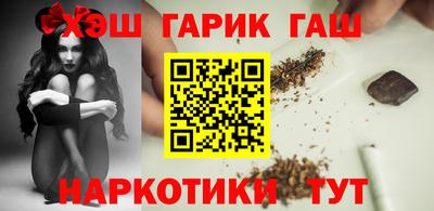 бошки Изобильный