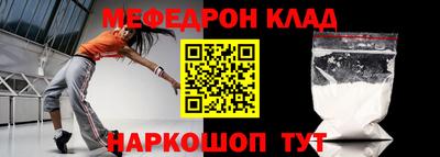 бошки Изобильный