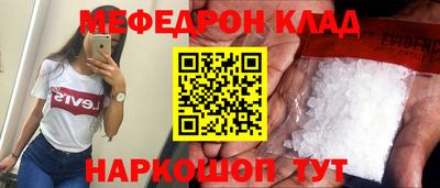 бошки Изобильный