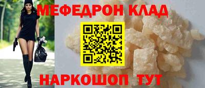 экстази Ирбит