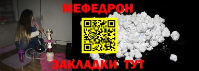 PSILOCYBIN Кандалакша