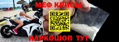 PSILOCYBIN Кандалакша